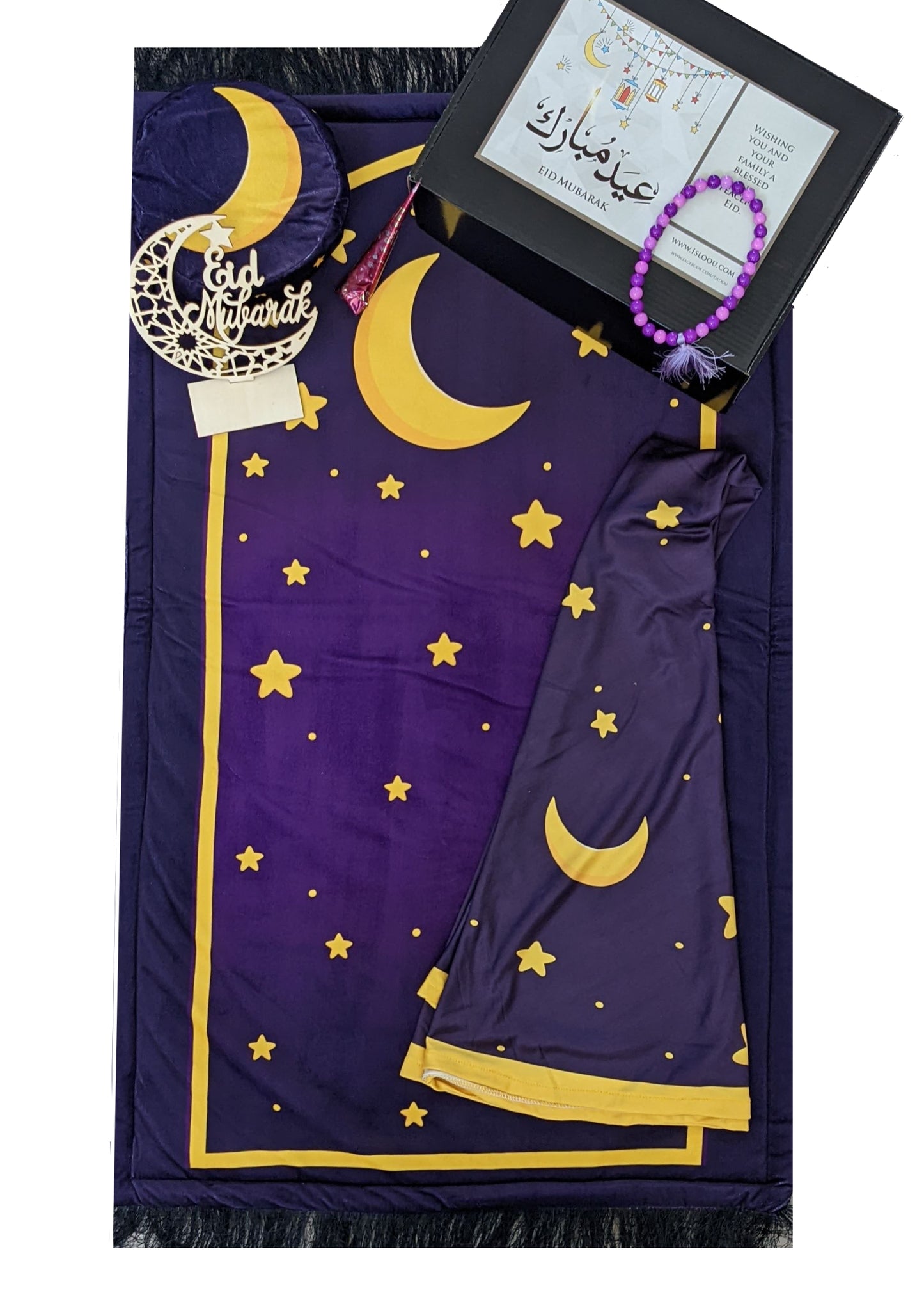 Eid Gift Box - Starry Night (Girls & Boys)