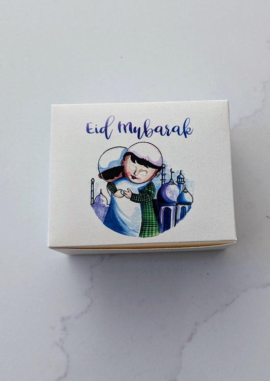 6x Eid Gift Boxes - Small
