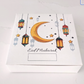 6x Eid Gift / Meat Boxes - Large