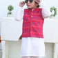 Pink & White -  Boy's Kameez, Shalwar & Waistcoat