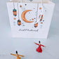 6x Eid Gift Bags - Small