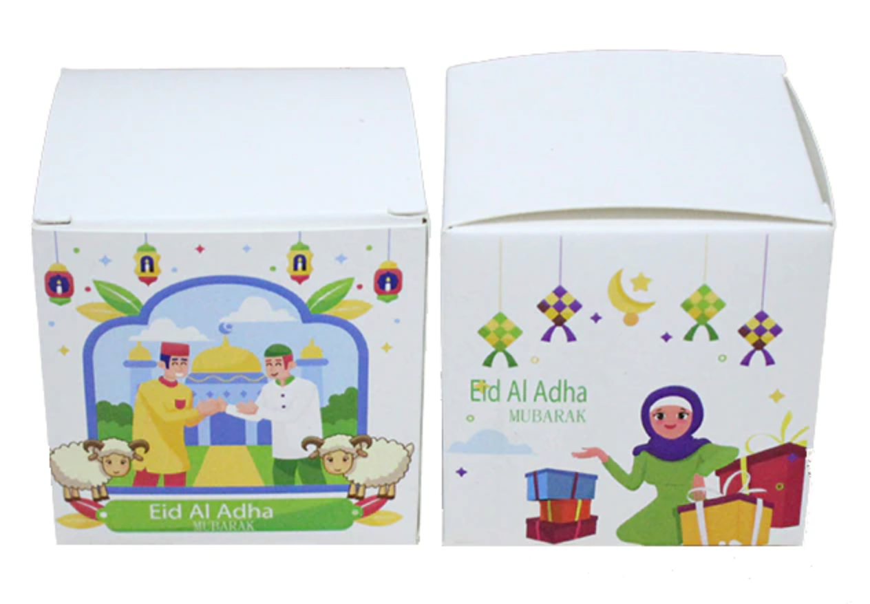 10x Eid Candy Box - Sheep Themed