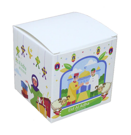 10x White Eid Al Adha Mubarak Candy Boxes - Sheep Themed