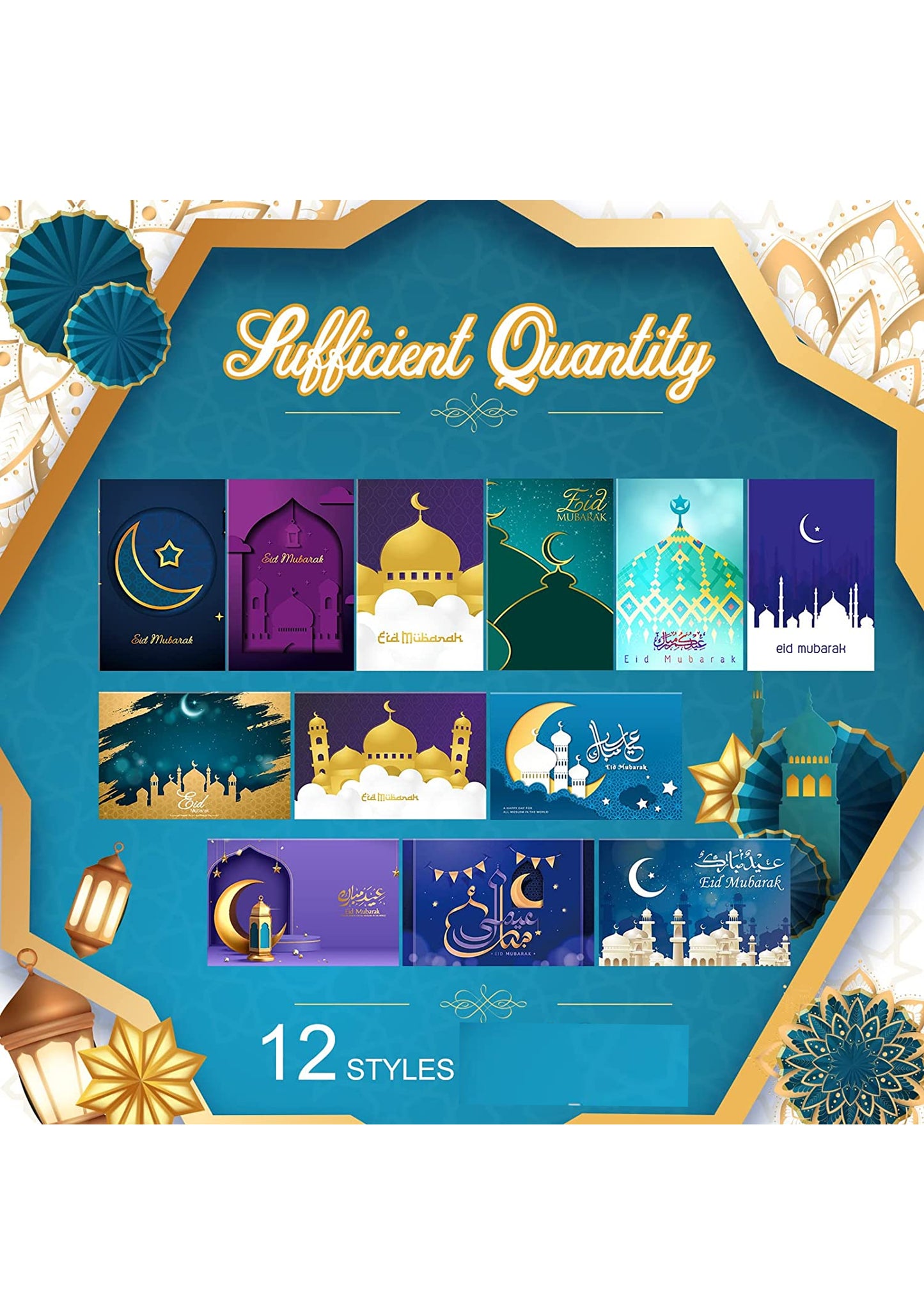 8x Eid Mubarak Blank Greeting Cards